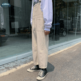 Beige Cotton Dungarees