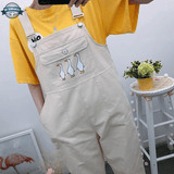 Beige Dungarees
