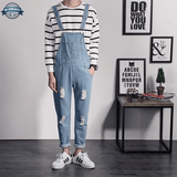 Blue Denim Ripped Dungaree