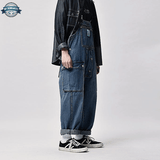 Blue Wide Leg Dungarees