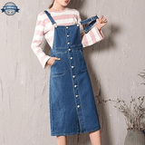 Chic Bib Dungarees