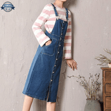 Chic Overalls