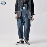 Dark Blue Baggy Dungarees