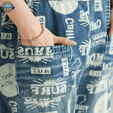 Dungaree Pattern with Original Pockets