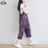 Flowered Dungarees