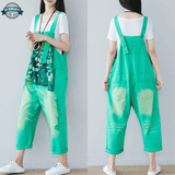Green Kawaii Dungarees