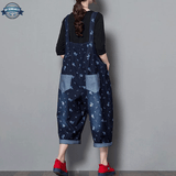 Kite Flower BlueJeans Dungarees
