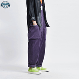 Light Purple Dungarees