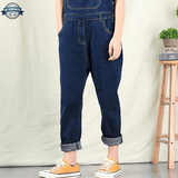 Minion Dungarees with Hem