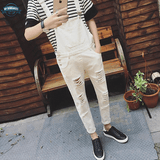 Ripped Leg Denim Dungarees for Men
