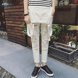 Ripped Leg Denim Dungarees