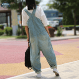 Street Dance Overalls