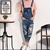 Trend Overalls