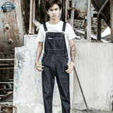 Trendy Dungaree