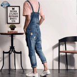 Trendy Dungarees