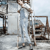 Trottinetist Dungarees