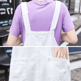 White Denim Dungaree Skirt