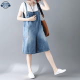 Wide Leg Denim Dungarees