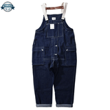 Worker Overall