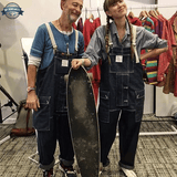 Worker Wide Leg Dungarees