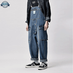 Blue Ample Dungarees