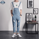Blue Denim Dungarees with Holes