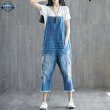 Cropped BlueJeans Dungarees