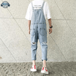 Light Blue Dungarees with Holes